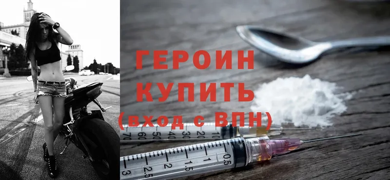 Купить закладку Артёмовск ГАШИШ  Cocaine  Меф  Канабис 